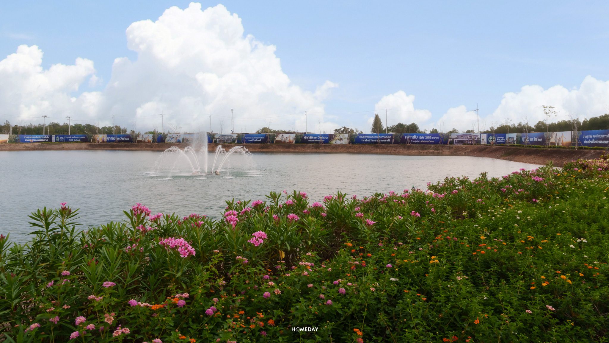 Homeday Review Supalai Lake Ville Chanthaburi 013