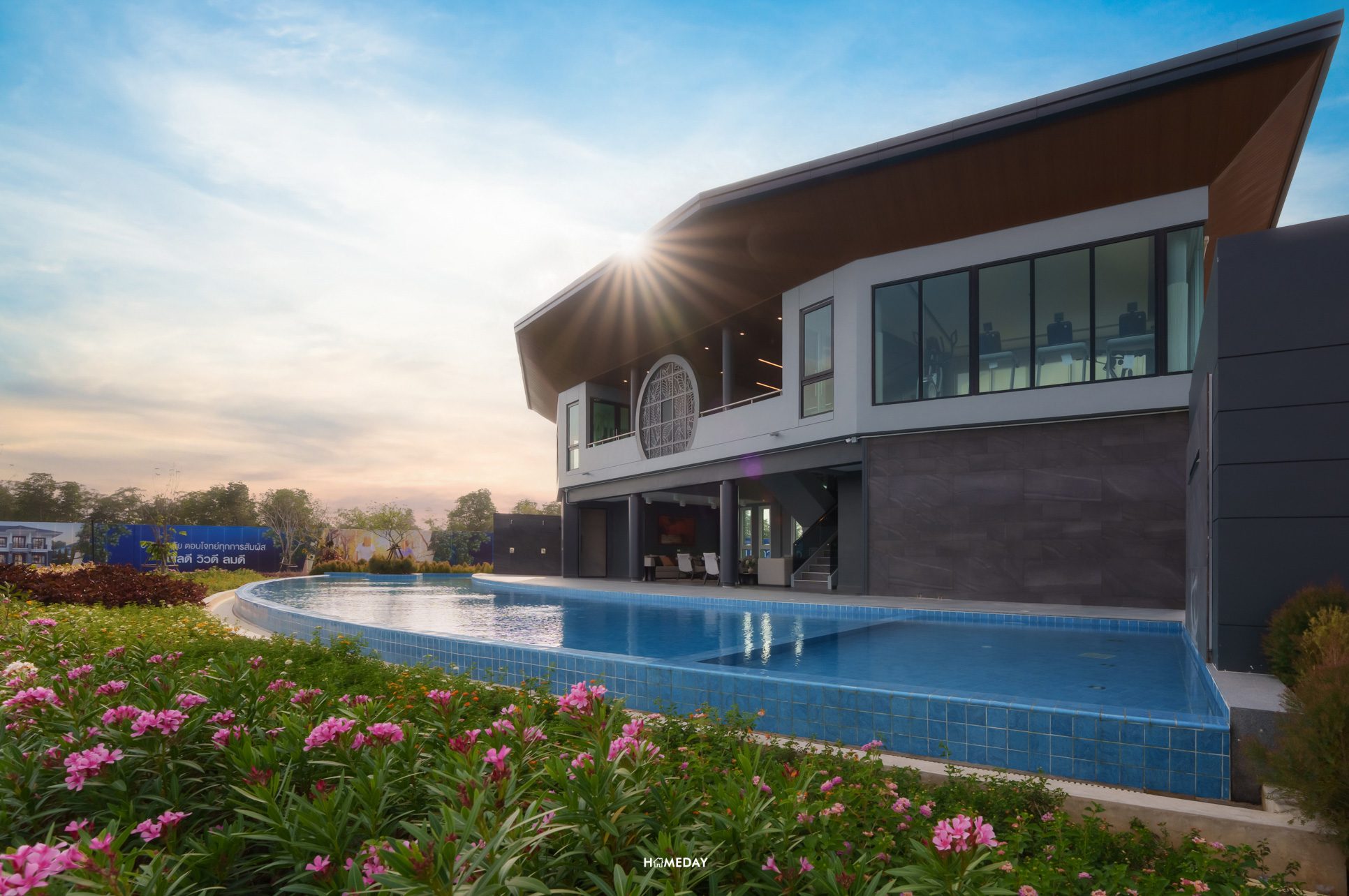 Homeday Review Supalai Lake Ville Chanthaburi 018