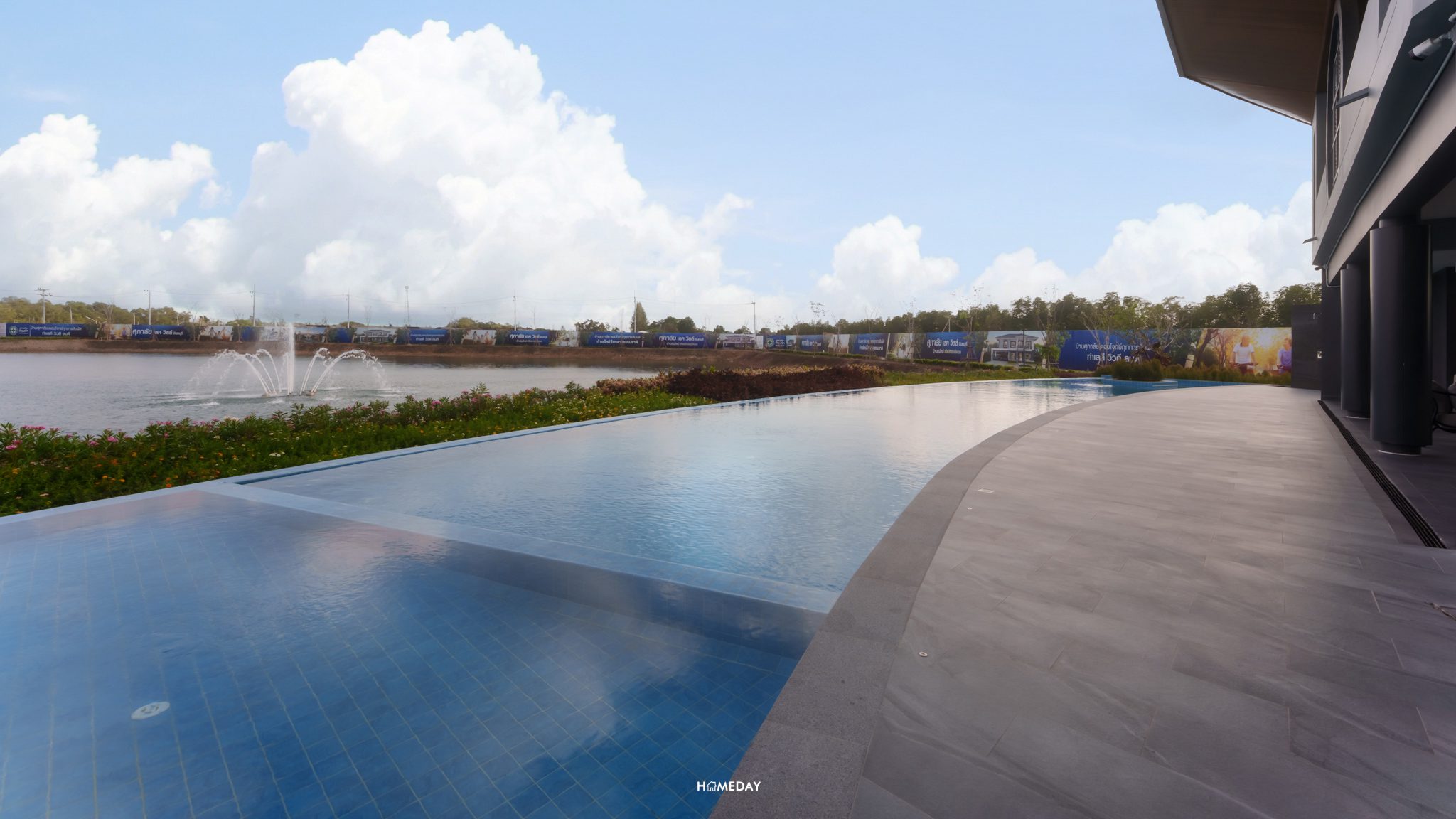 Homeday Review Supalai Lake Ville Chanthaburi 020