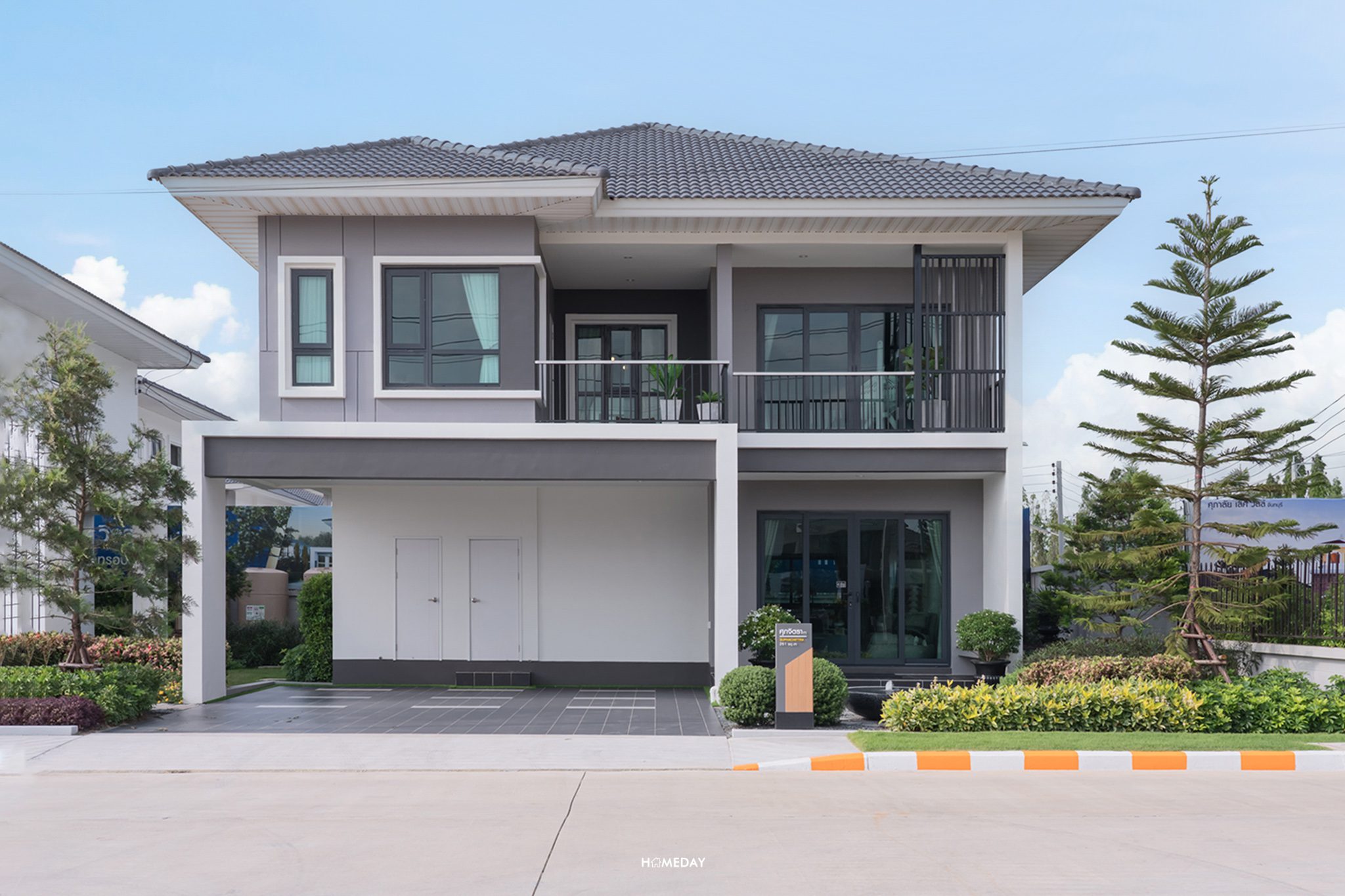 Homeday Review Supalai Lake Ville Chanthaburi 180
