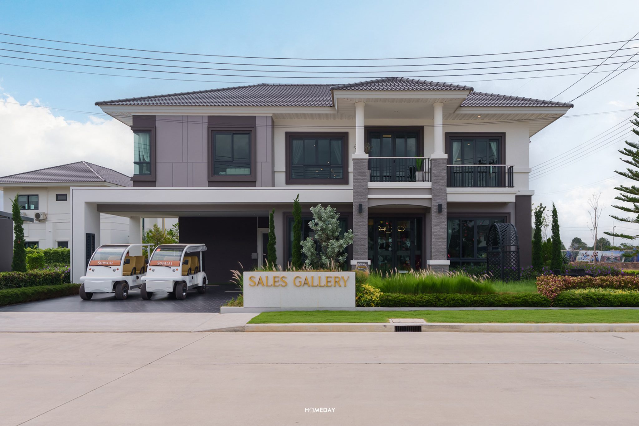 Homeday Review Supalai Lake Ville Chanthaburi 185