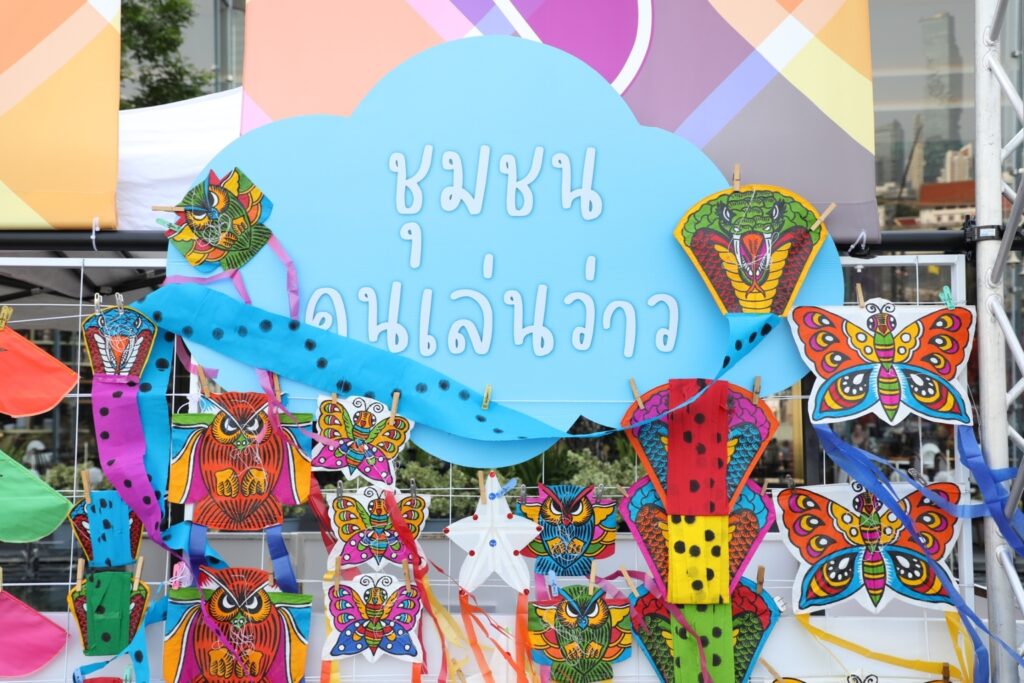 Iconsiam Summer Kite Playground 2025 (3)