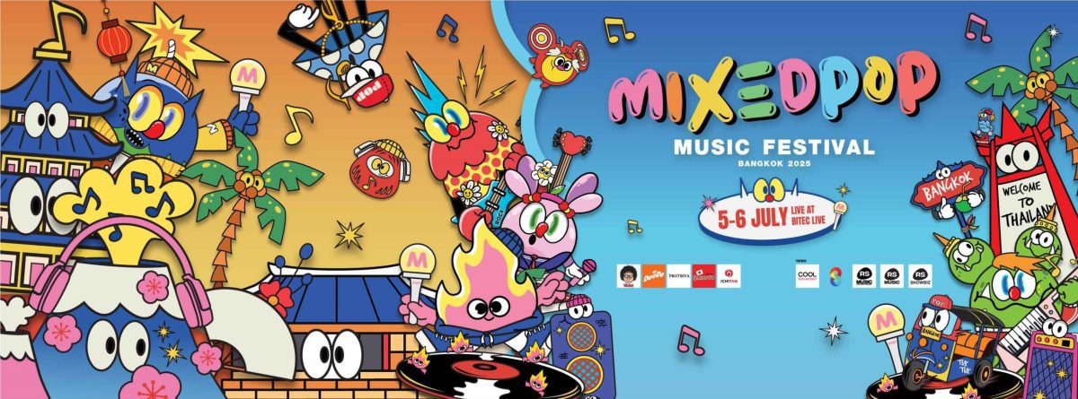 เตรียมป๊อปให้สุด “MIXEDPOP MUSIC FESTIVAL BANGKOK 2025” คัมแบ็ก รวมไลน์อัพศิลปินตัวท็อปจากทั่วเอเชีย กดบัตร Early Pop 25 มีนาคมนี้