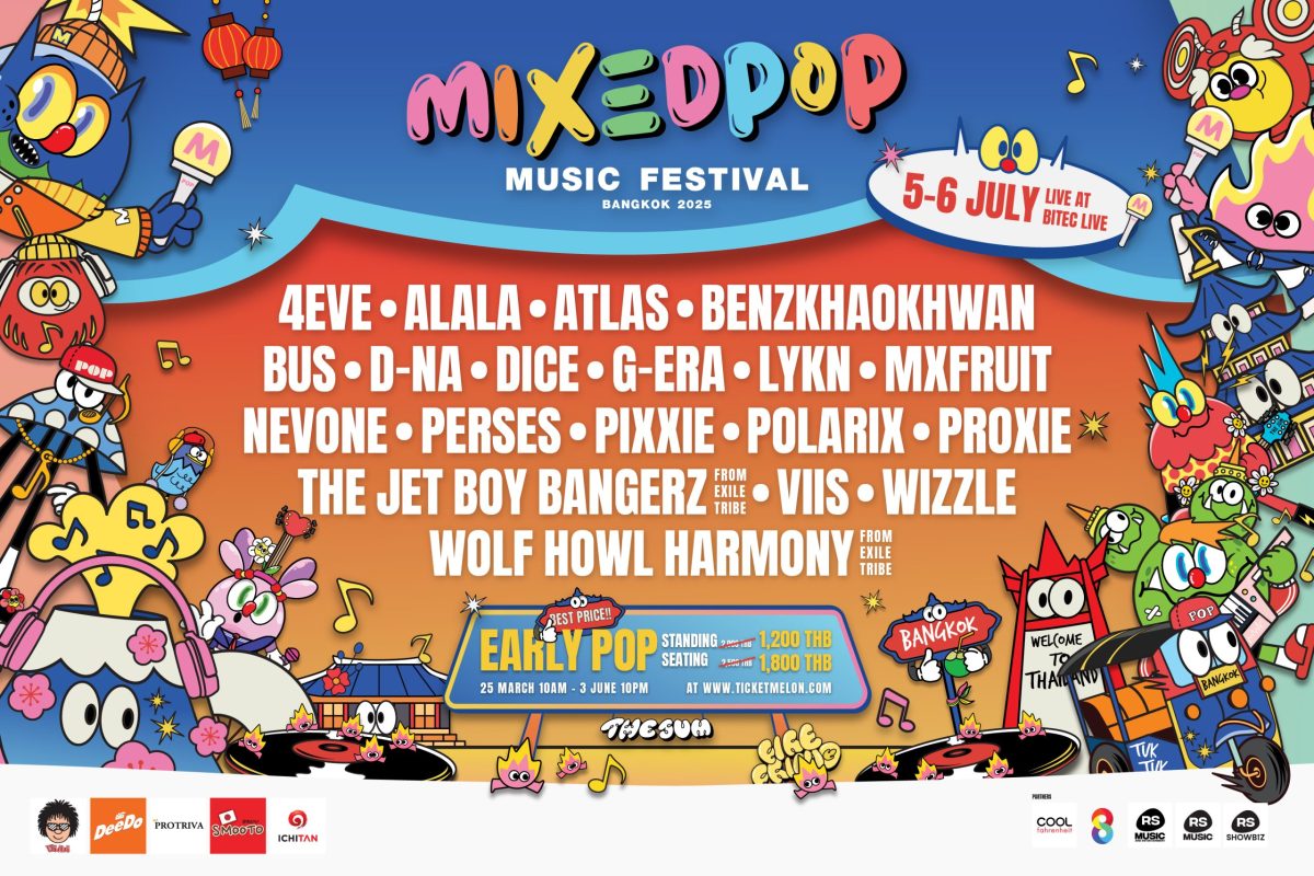 เตรียมป๊อปให้สุด “MIXEDPOP MUSIC FESTIVAL BANGKOK 2025” คัมแบ็ก รวมไลน์อัพศิลปินตัวท็อปจากทั่วเอเชีย กดบัตร Early Pop 25 มีนาคมนี้