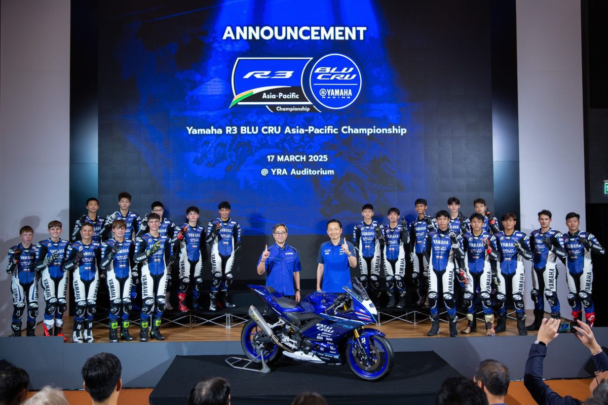 ไทยยามาฮ่าเดินหน้าโรดแมปพัฒนาดาวบิดเอเชียสู่เวทีระดับโลก ในการแข่งขัน YAMAHA R3 BLU CRU Asia-Pacific 2025