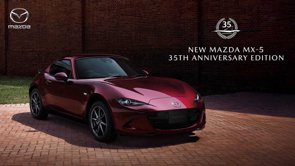 มาสด้าเปิดตัวรถสปอร์ตโรดสเตอร์แบรนด์ไอคอน NEW MAZADA MX-5 รุ่นลิมิเต็ด ฉลองครบรอบ 35 ปี