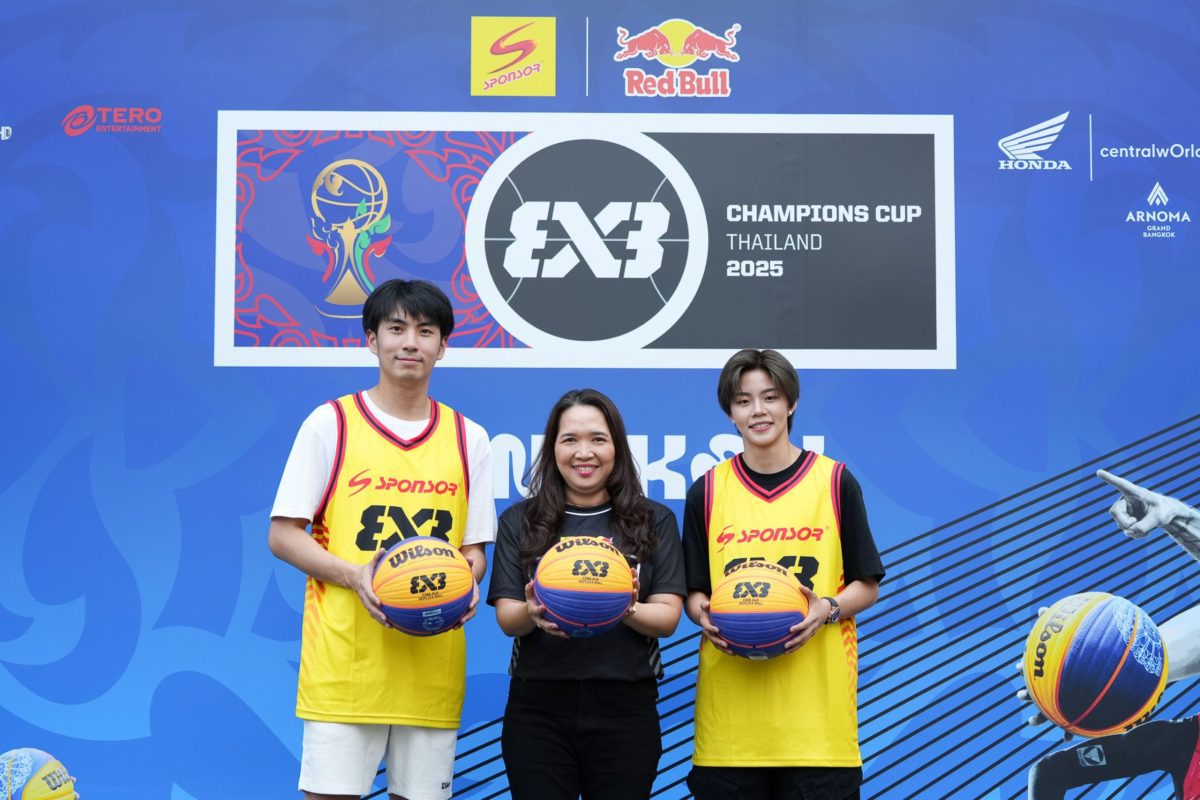 ครั้งแรกในไทย ใจกลางกรุงเทพ! Sponsor และ Red Bull จัดเต็ม ดึง FIBA 3×3 Champions Cup 2025 ศึกบาสระดับโลกสู่สายตาคนไทย