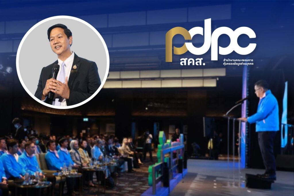 สคส. จับมือ สนง.สถิติ เก็บข้อมูลประชากรครั้งใหญ่รอบ 10 ปี ย้ำชัด มั่นใจ-ปลอดภัย-พร้อมพัฒนาประเทศ