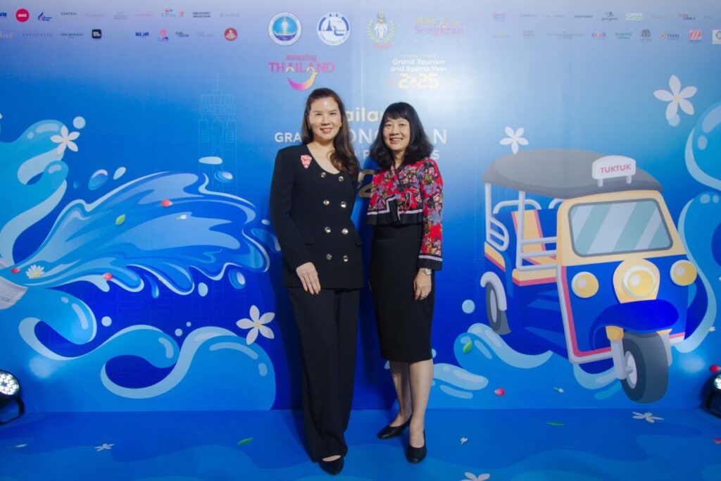 ทรูจัดเต็ม! ส่งสุขสงกรานต์ ต้อนรับนักท่องเที่ยวสุดแกรนด์ จับมือ ททท. มอบสิทธิพิเศษคุ้มเกินต้านในโครงการ ‘Grand Songkran Grand Privileges’