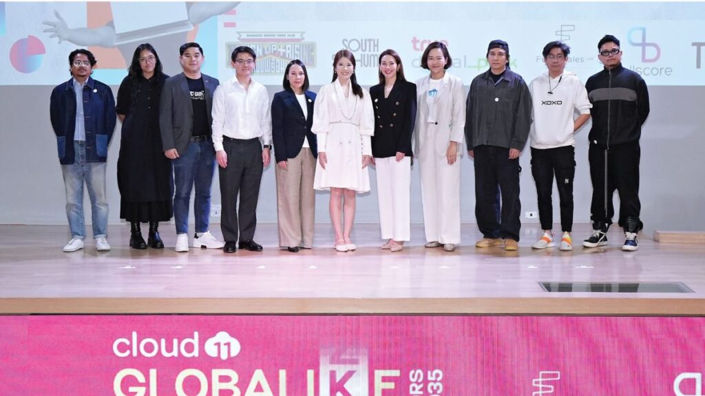 Cloud 11 จับมือพันธมิตร เผยเทรนด์ Creators ภายในปี 2035 ‘วันที่คอนเทนต์ไทยจับใจคนทั่วโลก – Globalike Thai Content’