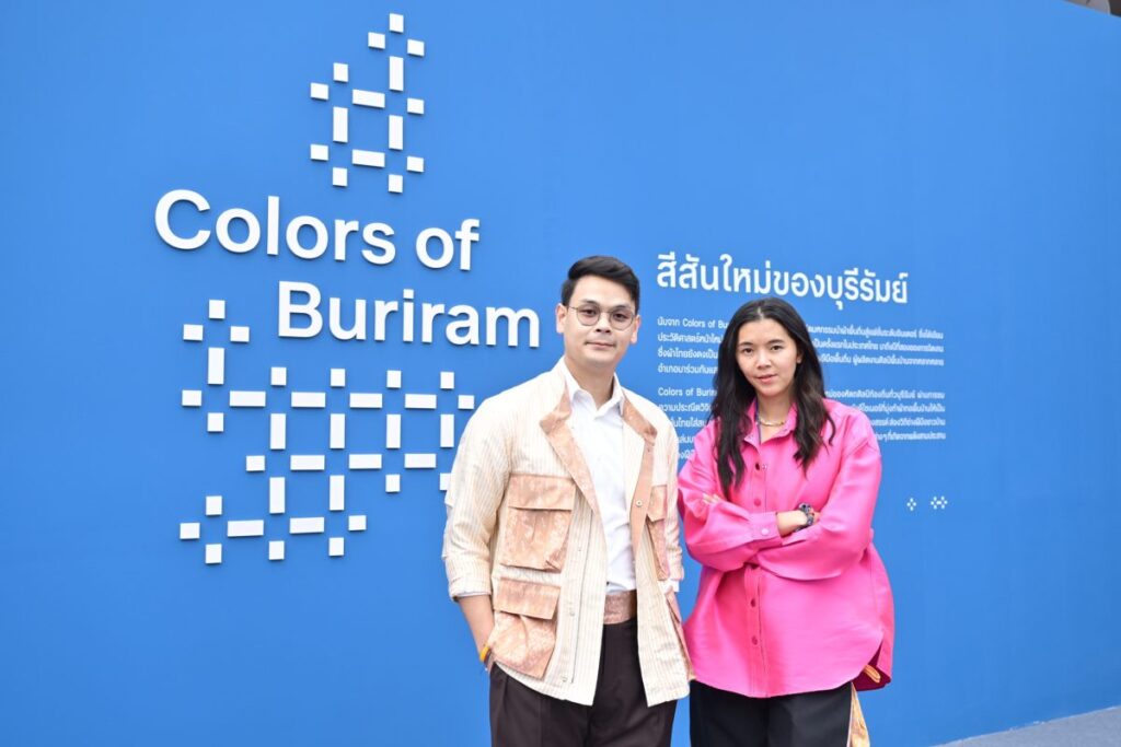 บุรีรัมย์ ตั้งเป้าเป็นศูนย์กลางผ้าไทย ดันงาน Colors of Buriram เติมเต็มอีสาน Power if E-San
