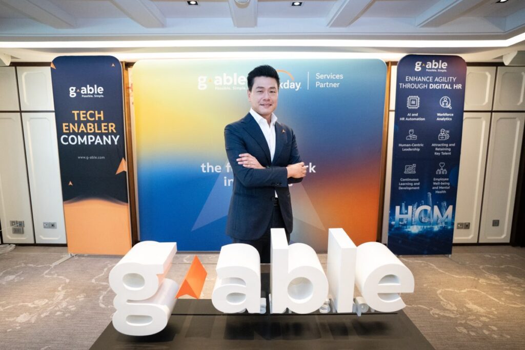 G-Able เผยกลยุทธ์ปลดล็อกศักยภาพ HR ปี 2025 ดึงเทคโนโลยี HCM เสริมความแกร่งขับเคลื่อนการเติบโตอย่างยั่งยืน