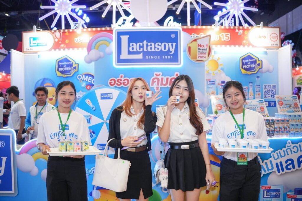 แลคตาซอย จัดเต็ม! ออกบูธจำหน่ายสินค้าราคาพิเศษ ในงาน “ตลาดนัดโชห่วย ครั้งที่ 15” จังหวัดขอนแก่น