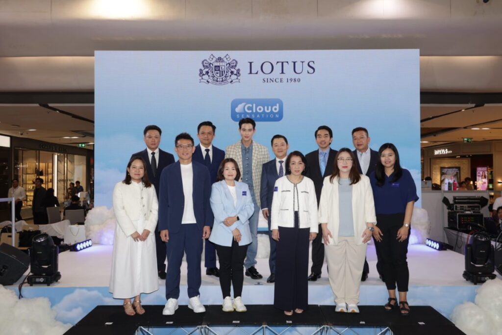 แบรนด์ที่นอน LOTUS เปิดตัว BED AMBASSADOR คนแรก เจมส์ – จิรายุ ตั้งศรีสุข พร้อมที่นอนระบบ Cloud Sensation