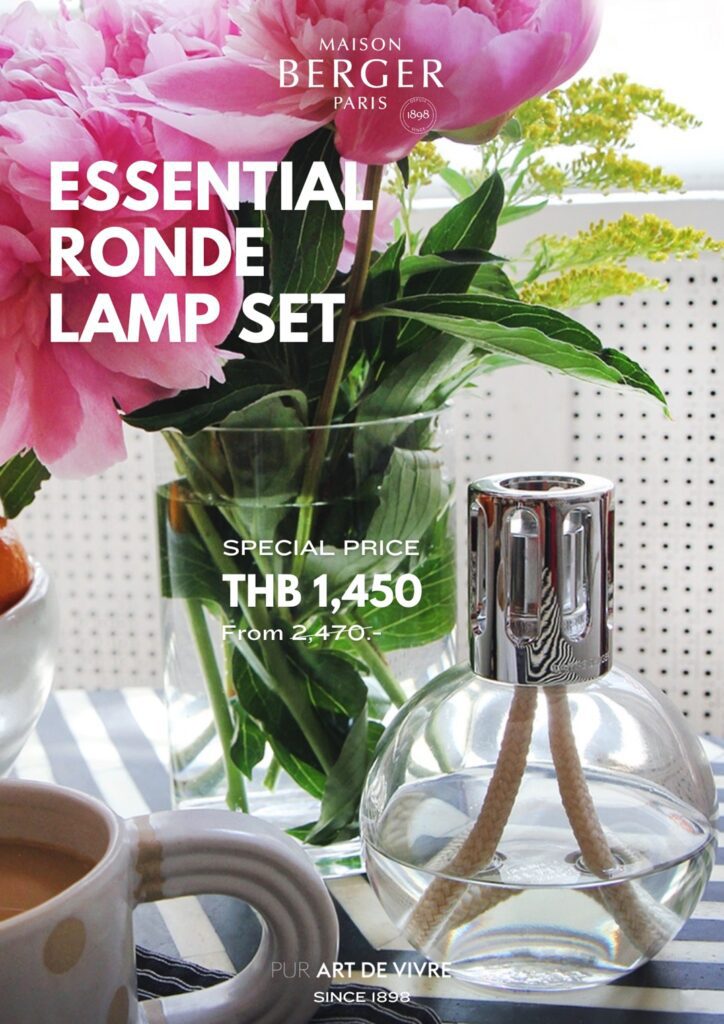 โซลูชันด้านความหอม ที่จะปลุกความทรงจำดีๆของคุณอีกครั้งเลือกน้ำหอมปรับอากาศภายในบ้าน Maison Berger Paris รับซัมเมอร์นี้ 