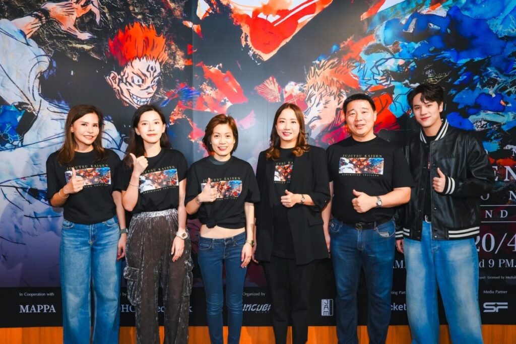 เอ็ม บี เค เซ็นเตอร์ ร่วมเปิดนิทรรศการ Animation Jujutsu Kaisen Exhibition Thailand สัมผัสประสบการณ์ระดับโลก จัดแสดงผลงานอนิเมะซีรีส์ยอดฮิต Jujutsu Kaisen บนพื้นที่ 1,200 ตรม.