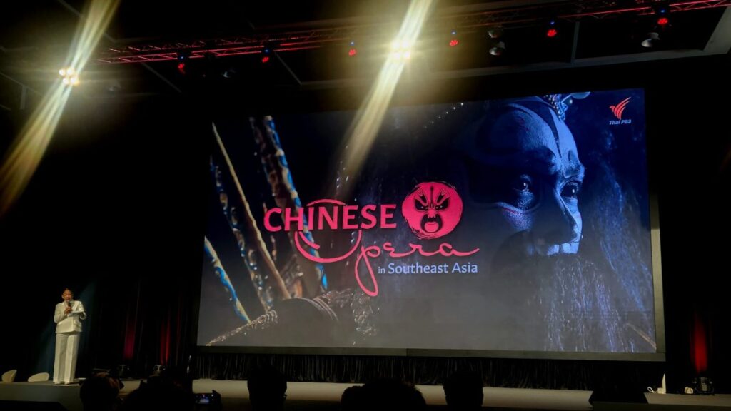 ไทยพีบีเอส เดินหน้ายกทัพคอนเทนต์สู่ตลาดสากล ในงาน Hongkong Filmart 2025