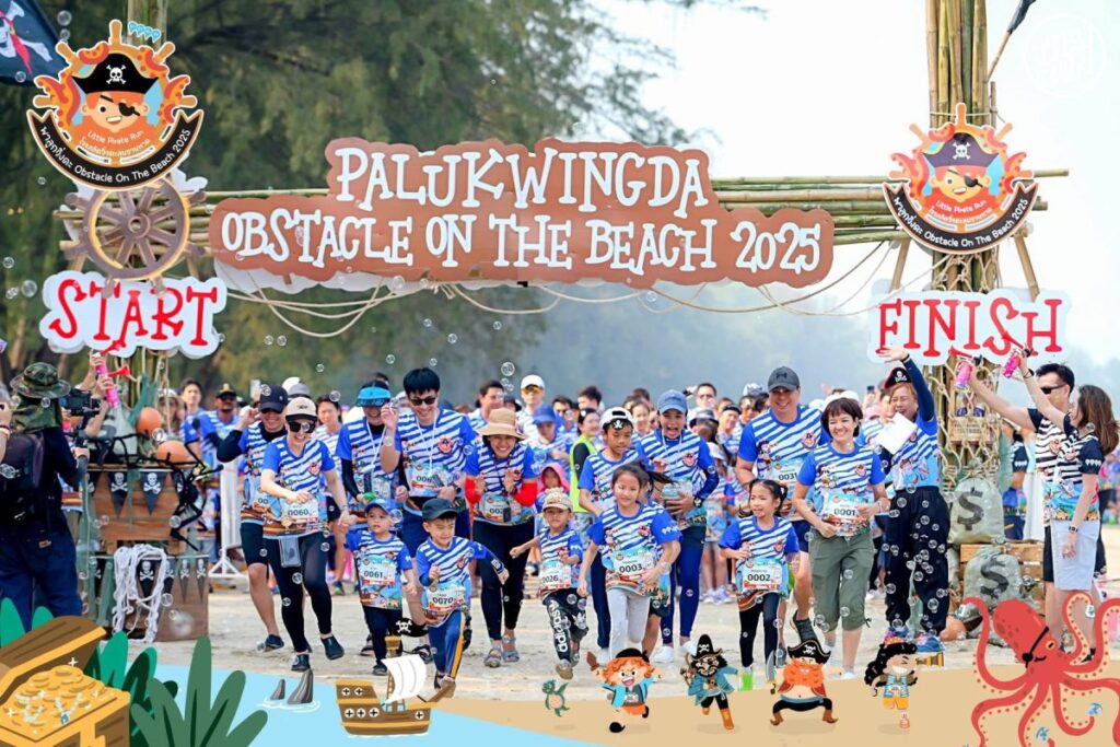 พาลูกวิ่งดะ Obstacle on the beach 2025 / Little Pirate run / โจรสลัดจิ๋วตะลุยชายหาด
