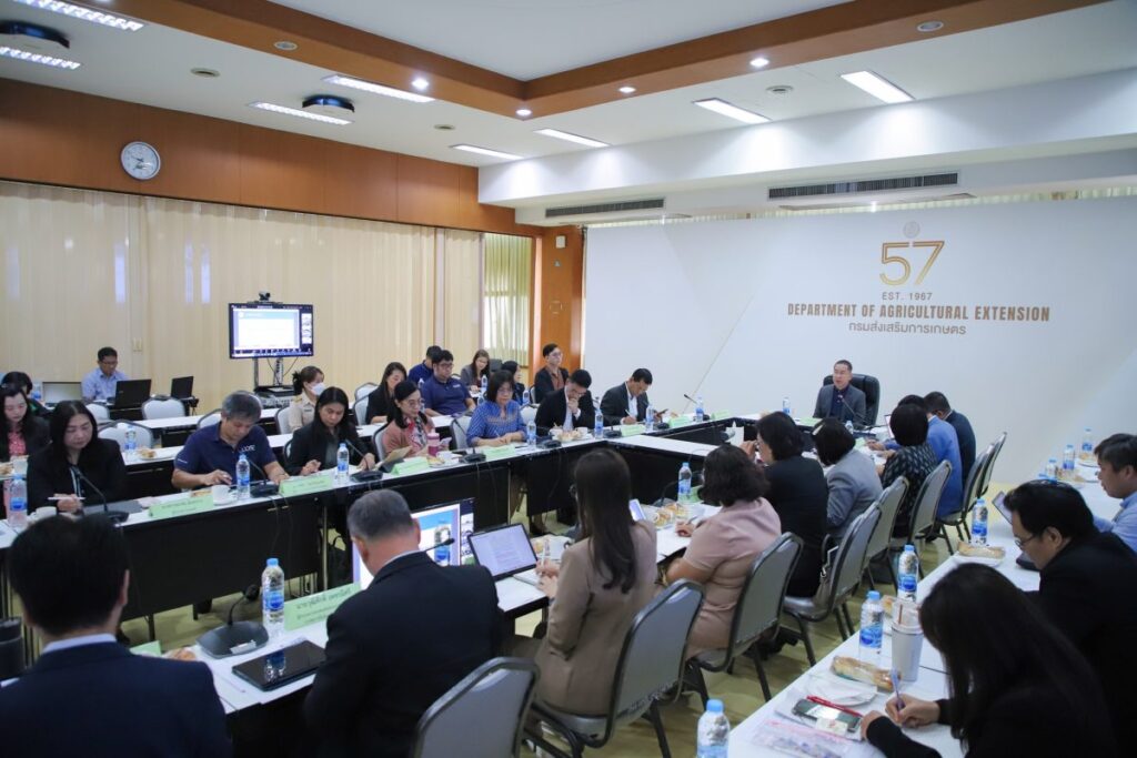 กรมส่งเสริมการเกษตรประชุมผู้บริหารเกษตร 6 เขต และเกษตรจังหวัด 77 จังหวัด ขับเคลื่อนนโยบายภาคการเกษตรของประเทศ ครั้งที่ 1/2568