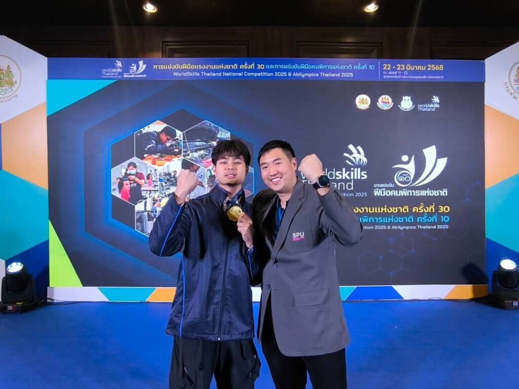 เด็กดิจิทัลมีเดีย ม.ศรีปทุม ซิวแชมป์ 3D Game Art พร้อมลุย WorldSkills ASEAN 2025