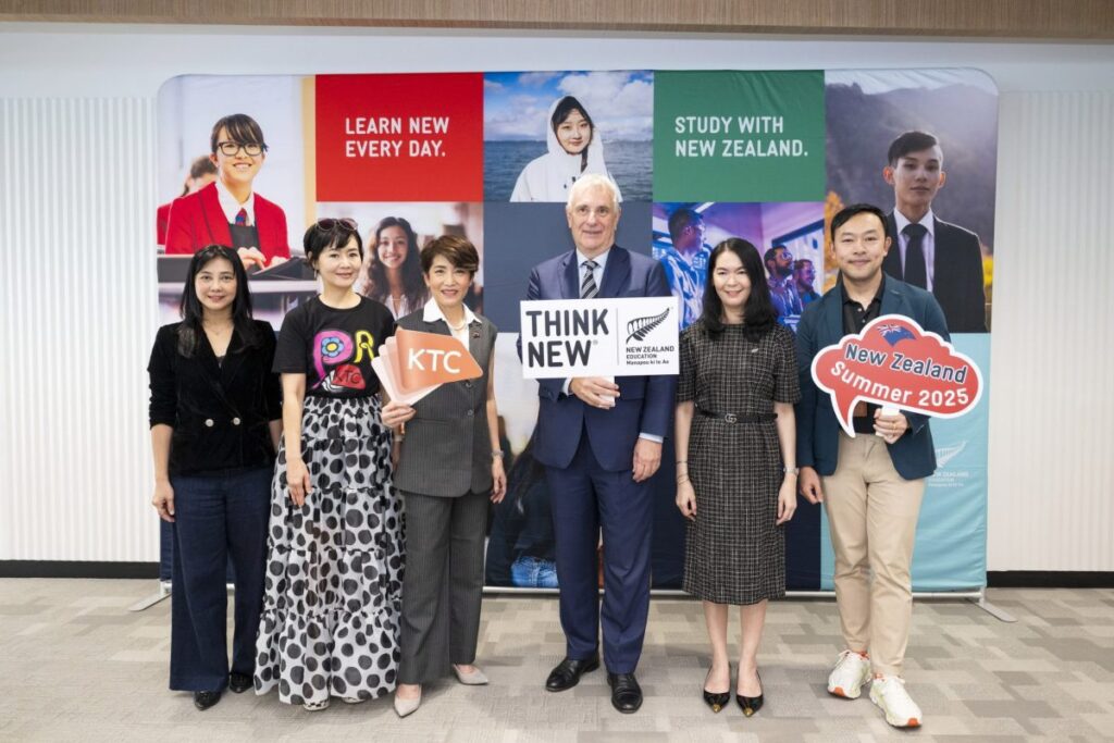 เอกอัครราชทูตนิวซีแลนด์ประจำประเทศไทย เป็นประธานเปิดงาน New Zealand Summer Pre-Departure Orientation