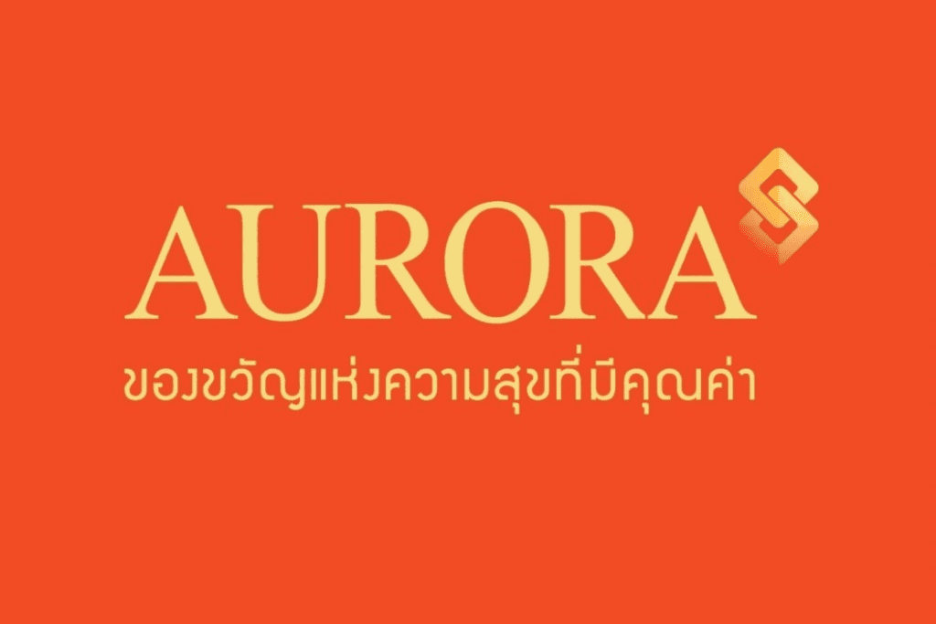 AURA เตรียมแถลงแผนใหญ่ 3 ปี ปลายเมษายนนี้ ด้านโบรกฯ รอฟังทิศทางธุรกิจ มีโอกาสปรับเป้าเพิ่ม ท่ามกลางกำไร All Time High
