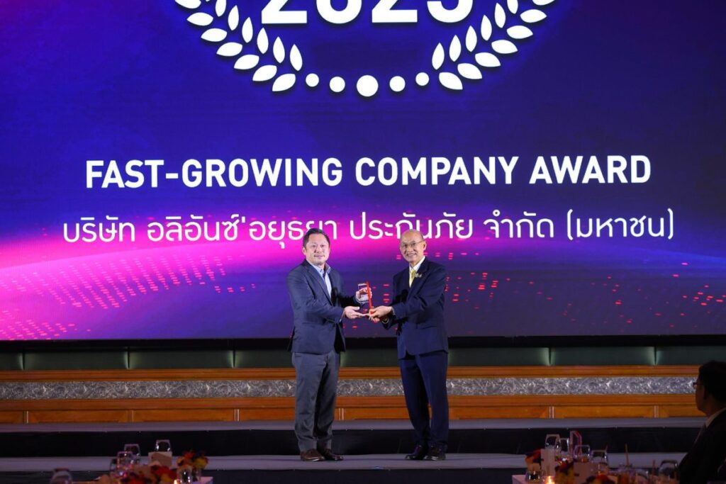 อลิอันซ์ อยุธยา ประกันภัย คว้ารางวัลความเป็นเลิศ Fast-Growing Company Award ในงาน THAILAND TOP COMPANY AWARDS 2025