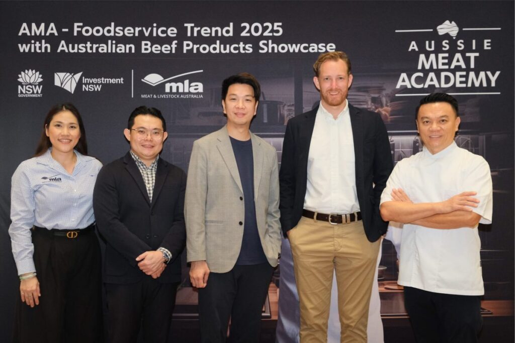 MLA เจาะลึกเทรนด์ฟู้ดเซอร์วิสโลกในปี 2025 ชี้ศักยภาพเนื้อวัวออสเตรเลียวัตถุดิบหลักที่ช่วยเพิ่มมูลค่าเมนูสร้างสรรค์