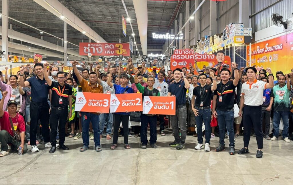 ‘ดูโฮม’ ชวนช้อปสินค้าเพื่อบ้านลดแฮงคักในงาน “Big Sale Surprise ลดสูงสุด 60%” พร้อมจัดสัมมนาสุดพิเศษเสริมแกร่งช่างชาวอุดรธานี