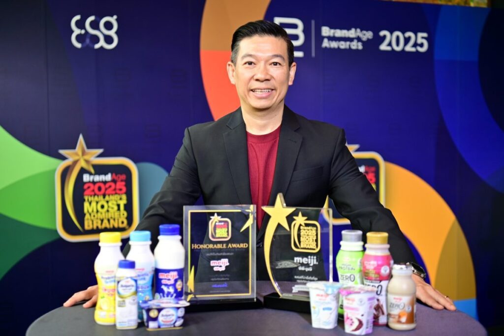 ซีพี-เมจิ คว้า 2 รางวัลจากเวที 2025 Thailand’s Most Admired Brand เป็นปีที่ 2 ตอกย้ำความเป็นผู้นำด้านนวัตกรรมกลุ่มผลิตภัณฑ์นมและโยเกิร์ต