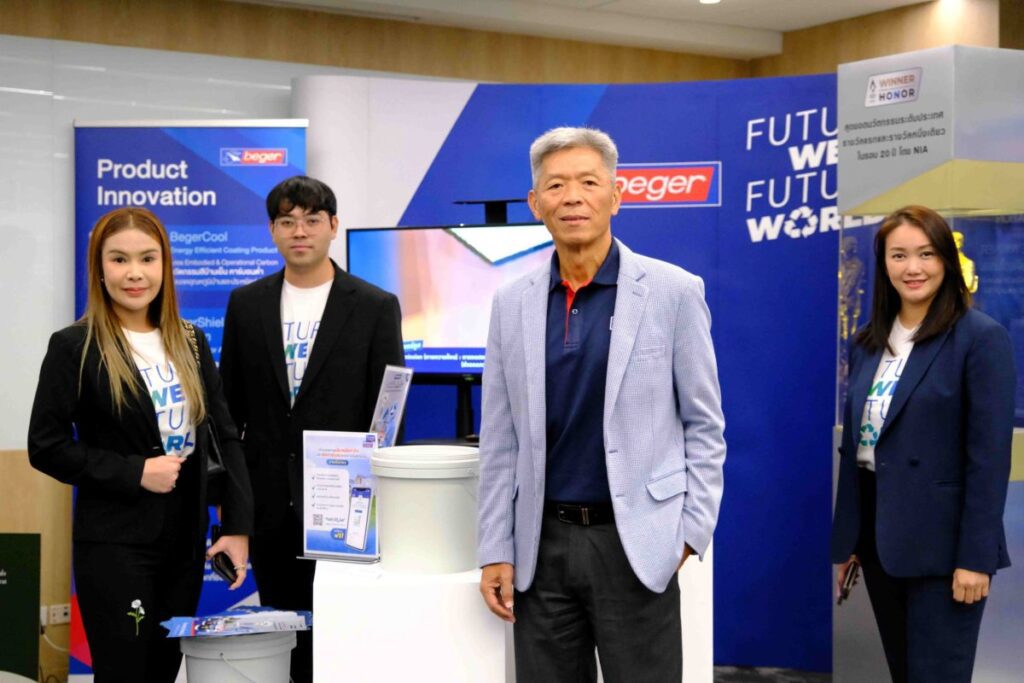 กลุ่มบริษัทสีเบเยอร์ ร่วมกับ SC Asset ในงาน Zero Together แสดงนวัตกรรมรักษ์โลกเพื่อผลักดัน Net Zero พัฒนาอสังหาริมทรัพย์ที่ยั่งยืน