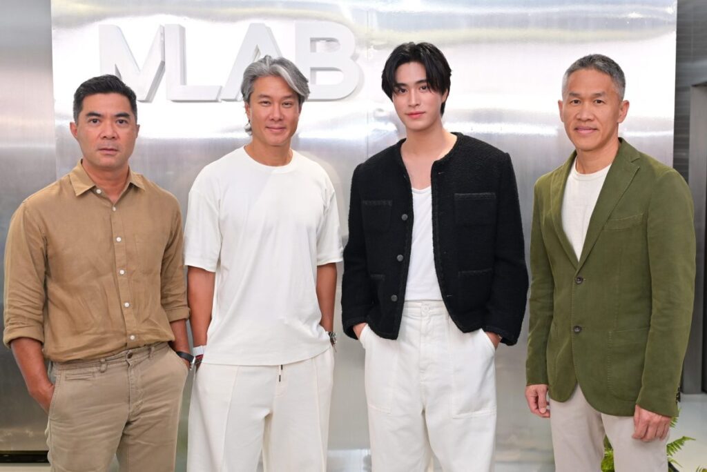 MLAB เปิดตัวคอนเซปต์ช้อป สุดชิคที่เซ็นทรัลเวิลด์! ยกขบวนแบรนด์ Sport-Active Lifestyle ระดับโลก ชวน “เจมีไนน์ – นรวิชญ์” ร่วมสร้างโมเมนต์สุดเอ็กซ์คลูซีฟ