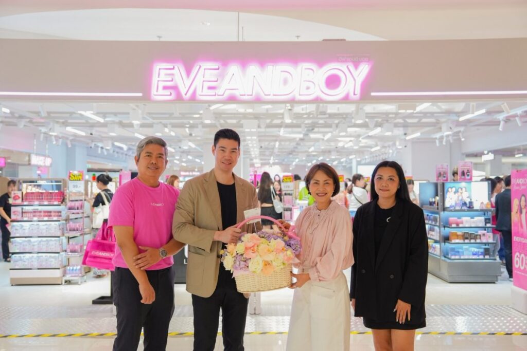 พาราไดซ์ พาร์ค ยกบิวตี้สโตร์มัลติแบรนด์ชั้นนำของไทย EVEANDBOY เปิดสาขาใหม่ พร้อมให้ตัวแม่ช้อปบิวตี้ไอเทมสุดคุ้มแล้ววันนี้