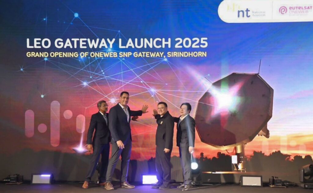 NT – Eutelsat OneWeb เปิดตัว “SNP Gateway” ดันไทยสู่ผู้นำสื่อสารดาวเทียมอาเซียน