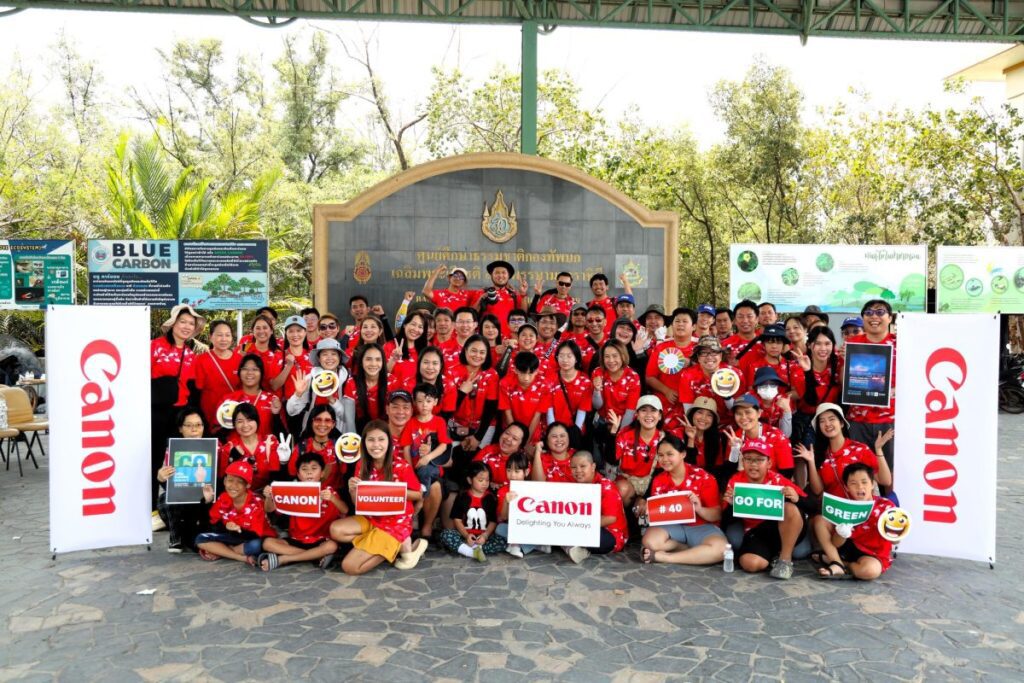 แคนนอน รวมพลังจิตอาสาร่วมปลูกต้นโกงกาง 2,000 ต้น ณ ศูนย์ศึกษาธรรมชาติกองทัพบก (บางปู) สมุทรปราการ สานต่อกิจกรรม “Canon Volunteer ครั้งที่ 40 Go For Green”