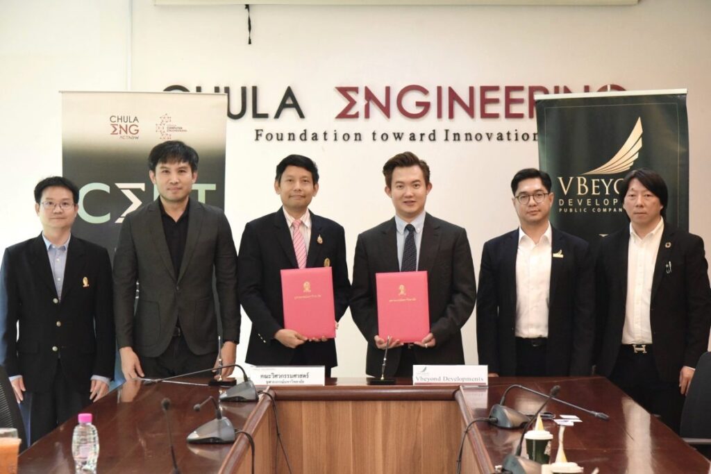 “วีบียอนด์” ร่วมกับมหาลัยวิทยาลัยชั้นนำระดับประเทศ สร้างความยั่งยืนให้องค์กร