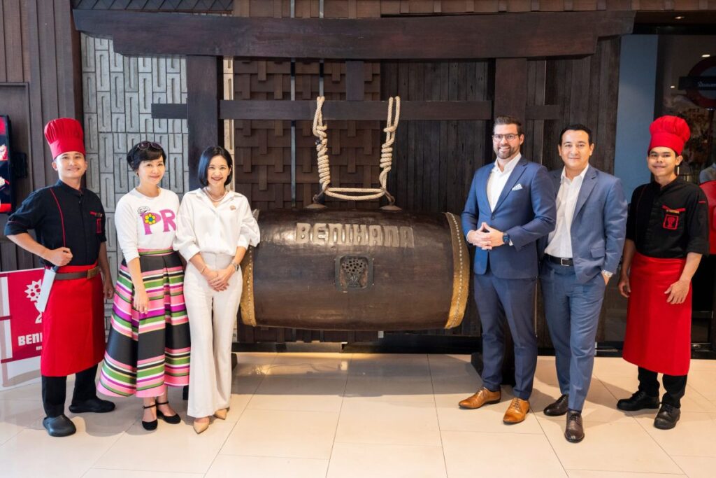 มอบส่วนลดพิเศษต้อนรับซัมเมอร์