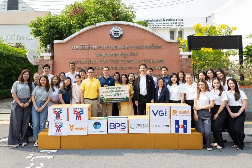 กลุ่มบริษัทบีทีเอสมอบปฏิทินตั้งโต๊ะเก่าในแคมเปญ “ฮีโร่ให้”กว่า 90,000 ฉบับ พร้อมมอบเงินสนับสนุนโครงการพัฒนาระบบสมาชิกออนไลน์ ณ ศูนย์เทคโนโลยีการศึกษาเพื่อคนตาบอด