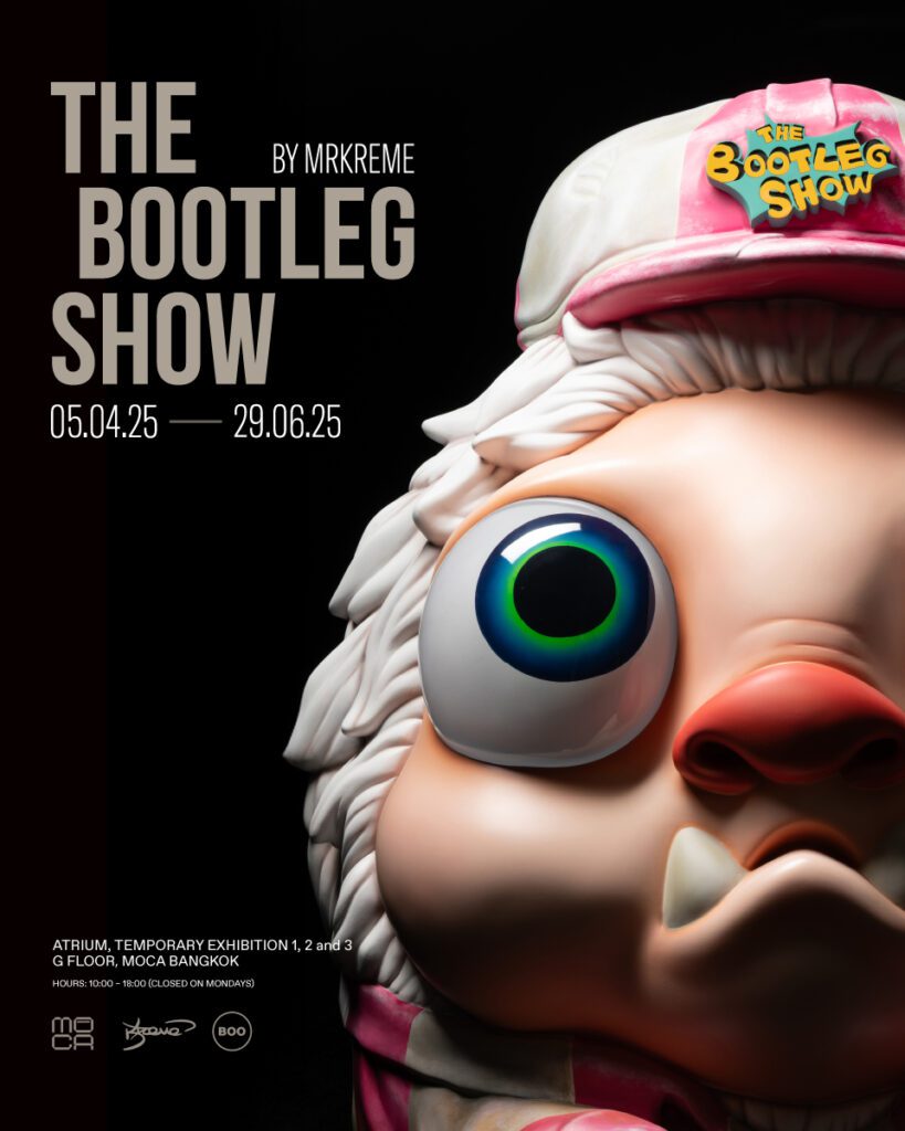 MOCA BANGKOK ชวนตั้งคำถามกับ “ความเป็นต้นฉบับ” ในนิทรรศการเดี่ยวสุดสร้างสรรค์ THE BOOTLEG SHOW