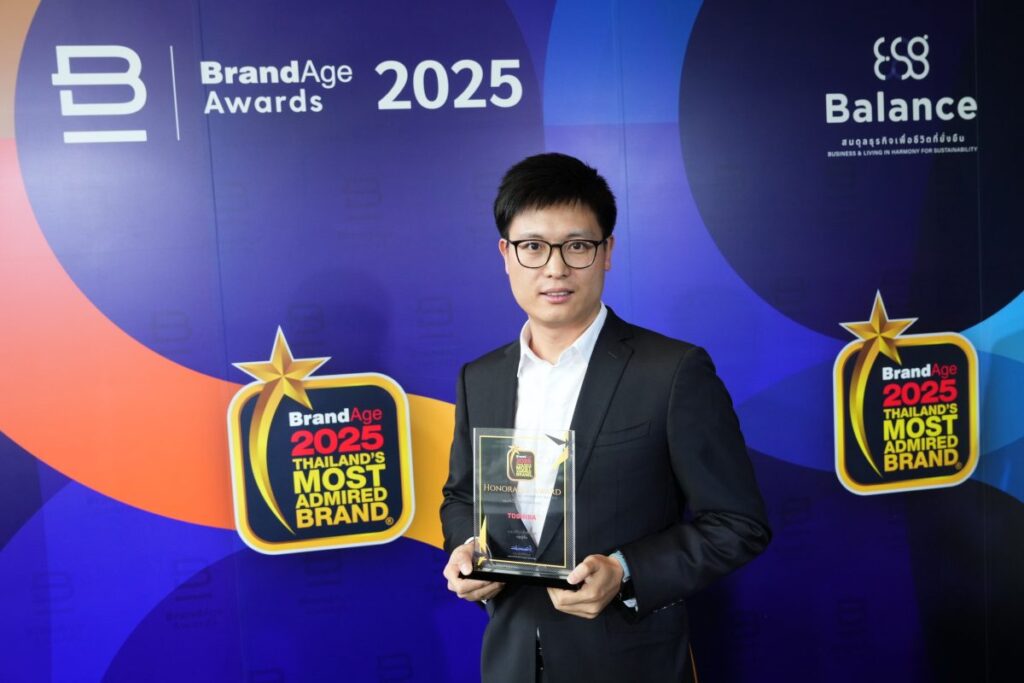 ตู้เย็น โตชิบา คว้า 2025 Thailand’s Most Admired Brand 16 ปีซ้อน