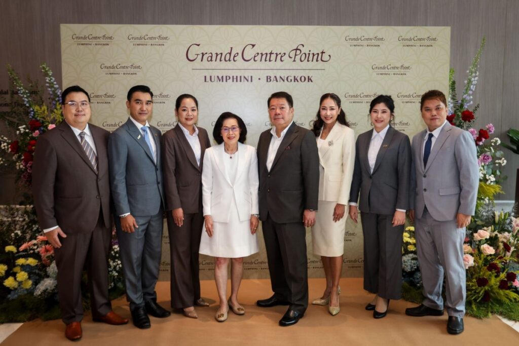 “โรงแรม แกรนด์ เซนเตอร์ พอยต์ ลุมพินี” เปิดตัวอย่างยิ่งใหญ่ พร้อมเฉลิมฉลองครบรอบ 17 ปี ของกลุ่มโรงแรม แกรนด์ เซนเตอร์ พอยต์