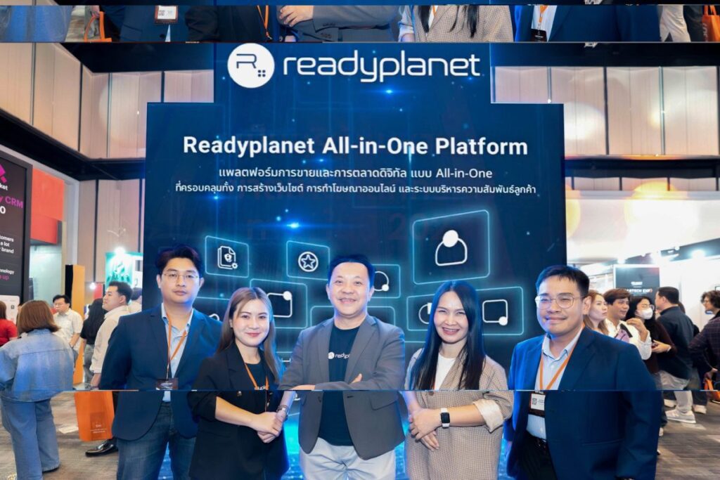 Readyplanet โชว์ศักยภาพผู้นำด้าน MarTech และ CRM Platform ในงาน MARTECH EXPO 2025