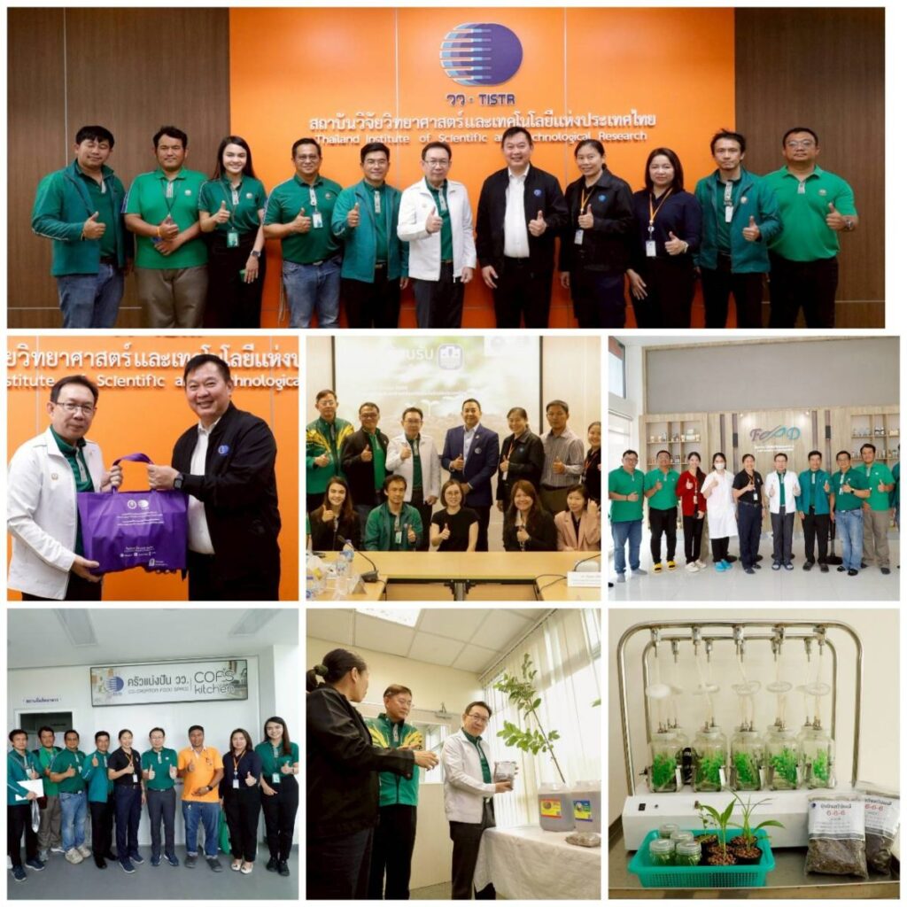 วว. / ธ.ก.ส. หารือแนวทางนำเทคโนโลยีเกษตร ชีวภาพ  อาหาร ต่อยอดดำเนินงานร่วมกันในปี 2568