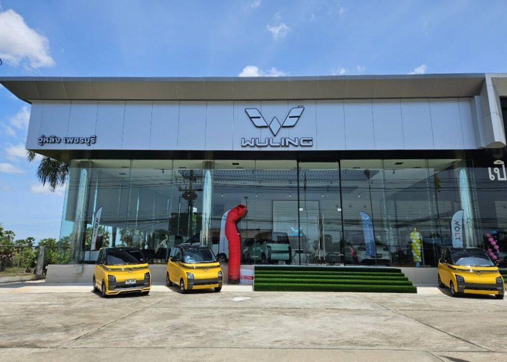 วู่หลิง ตอกย้ำความสำเร็จในไทย ยอดจองทะลัก!