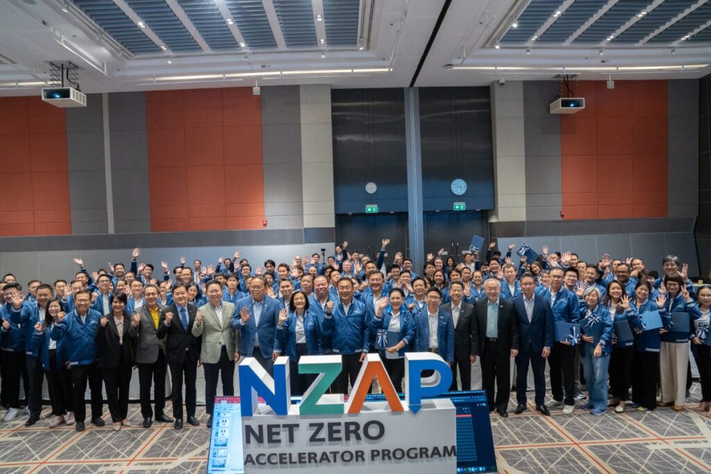 ผู้บริหาร SMEs เสริมแกร่งให้ธุรกิจเติบโตพร้อมก้าวสู่สังคมคาร์บอนต่ำ ผ่านหลักสูตร NZAP 2025 ที่เอสซีจีร่วมกับพันธมิตรจัดขึ้น
