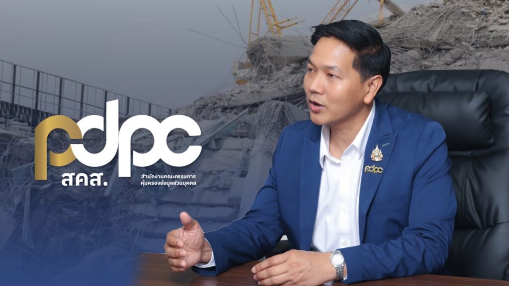 สคส. ห่วงใยเหตุแผ่นดินไหว เน้นย้ำประชาชนระวังข่าวปลอม ตรวจสอบข้อมูลก่อนโพสต์หรือแชร์ทุกครั้ง เพื่อไม่ให้ตกเป็นเหยื่อมิจฉาชีพ