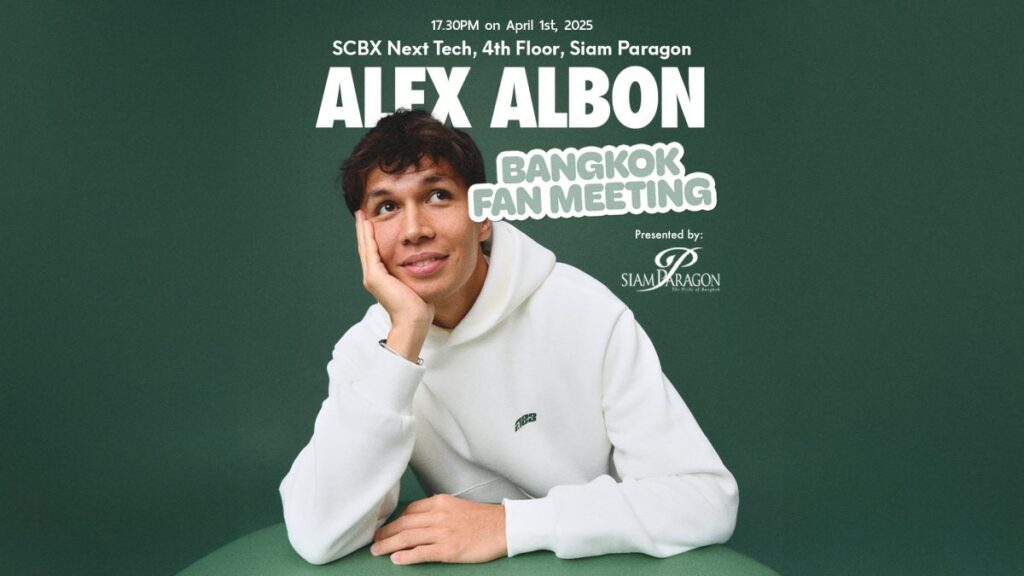 สยามพารากอน จัดกิจกรรม “Alex Albon Bangkok Fan Meeting Presented by Siam Paragon”