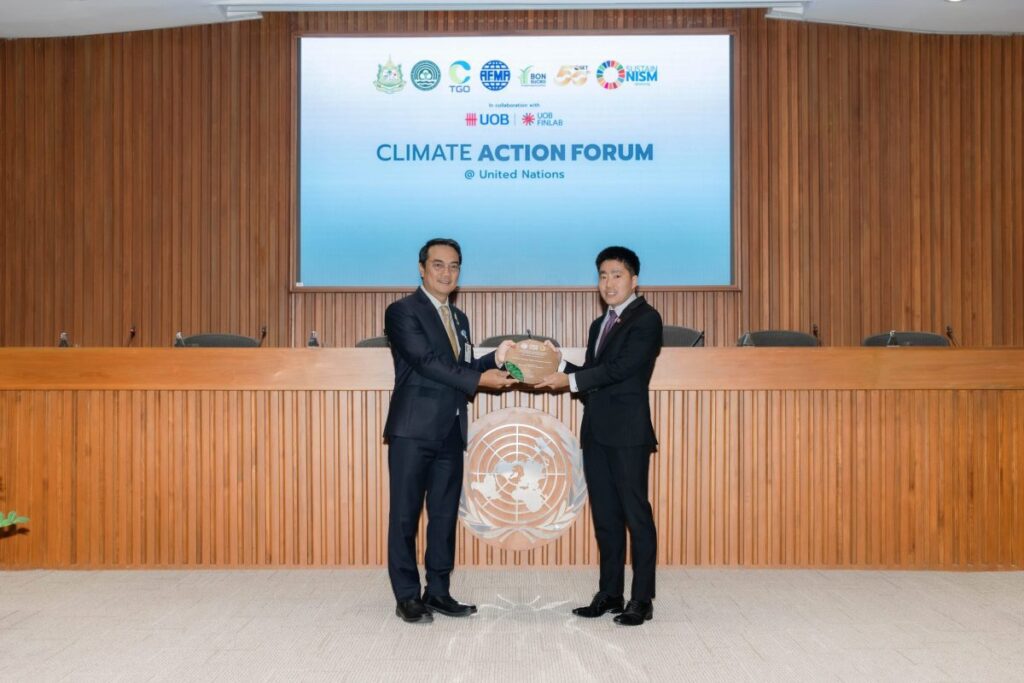 ITEL ตอกย้ำบทบาทผู้นำด้านความยั่งยืน คว้ารางวัล Climate Action Leader มุ่งขับเคลื่อน Green Data Center แก้ปัญหาภูมิอากาศ