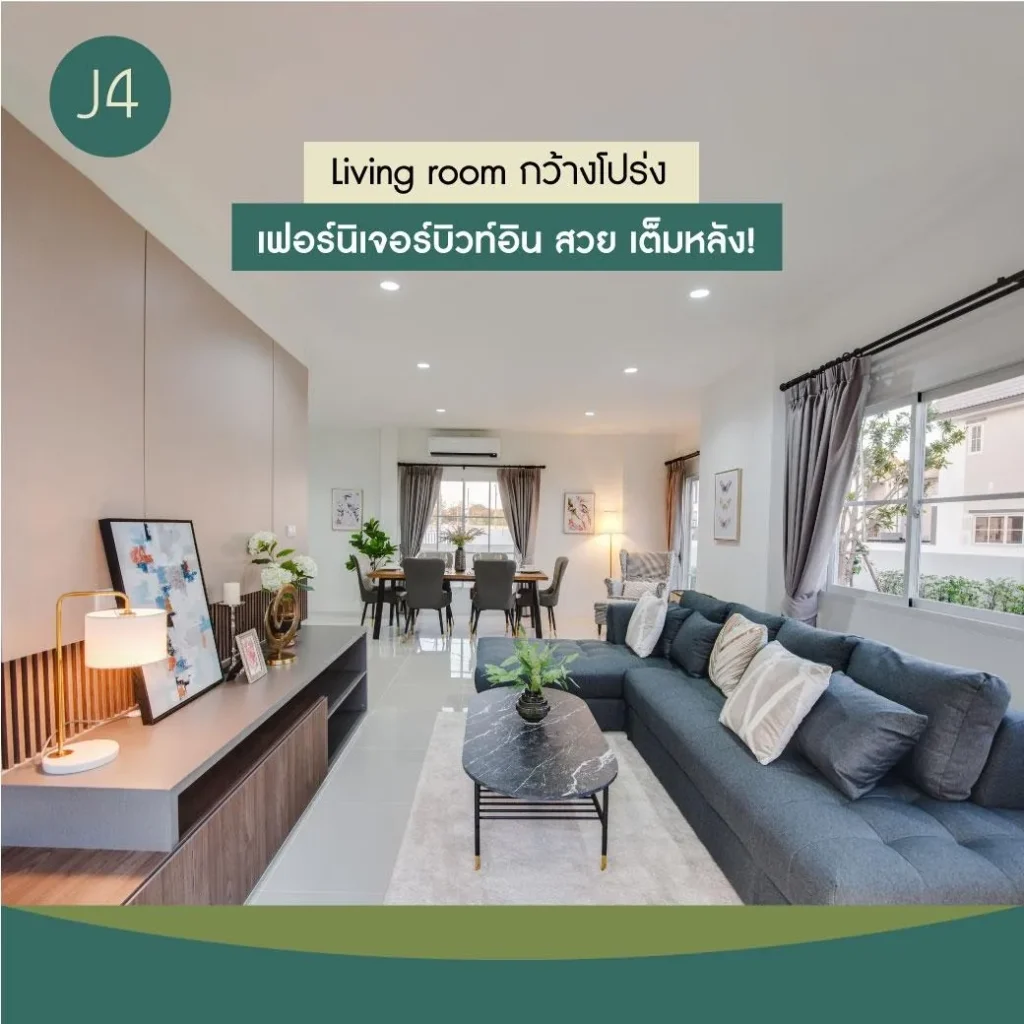 J4 3