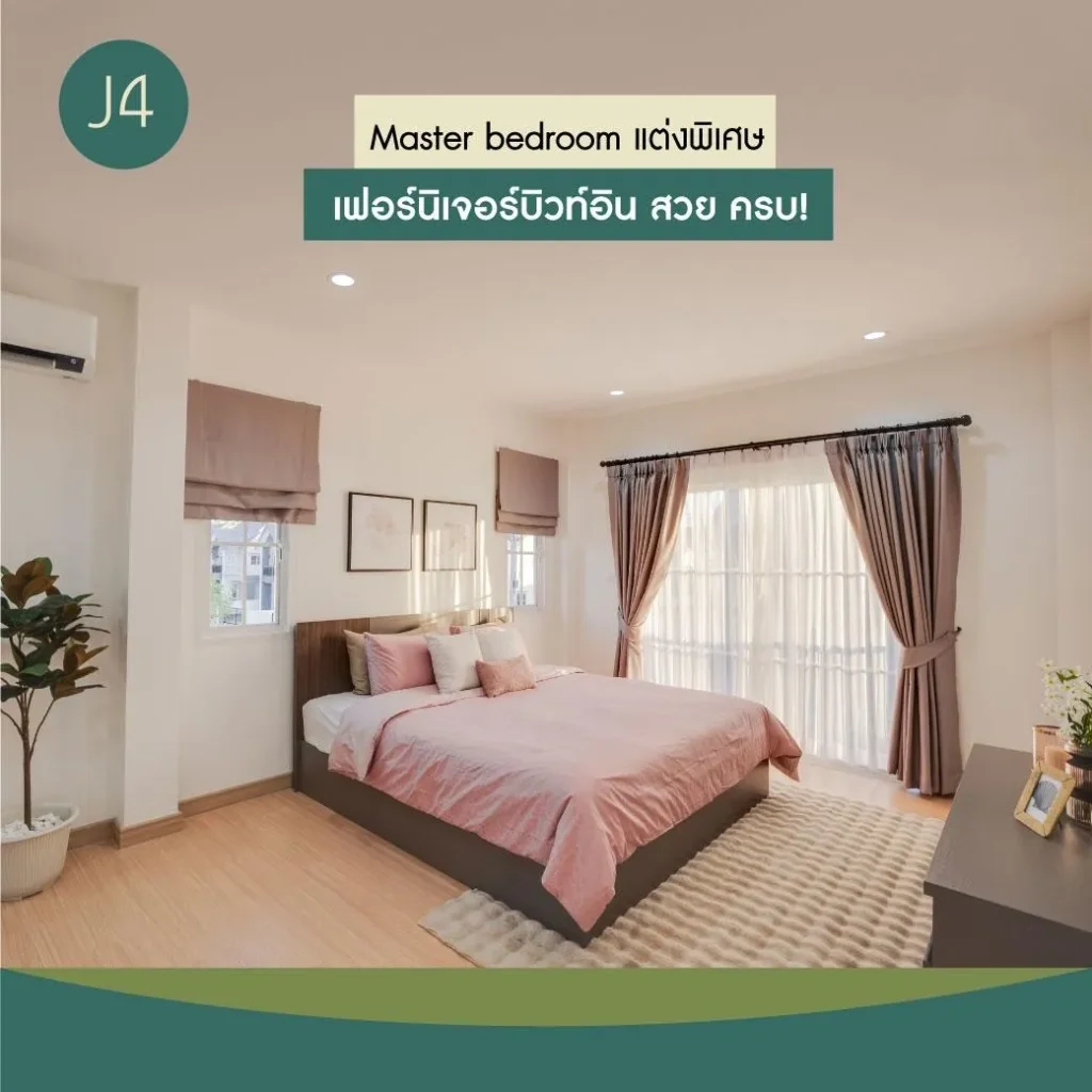 J4 6